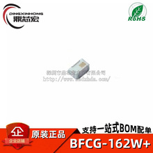 原装 BFCG-162W+ 950 -2200 MHz 50Ω 陶瓷滤波器