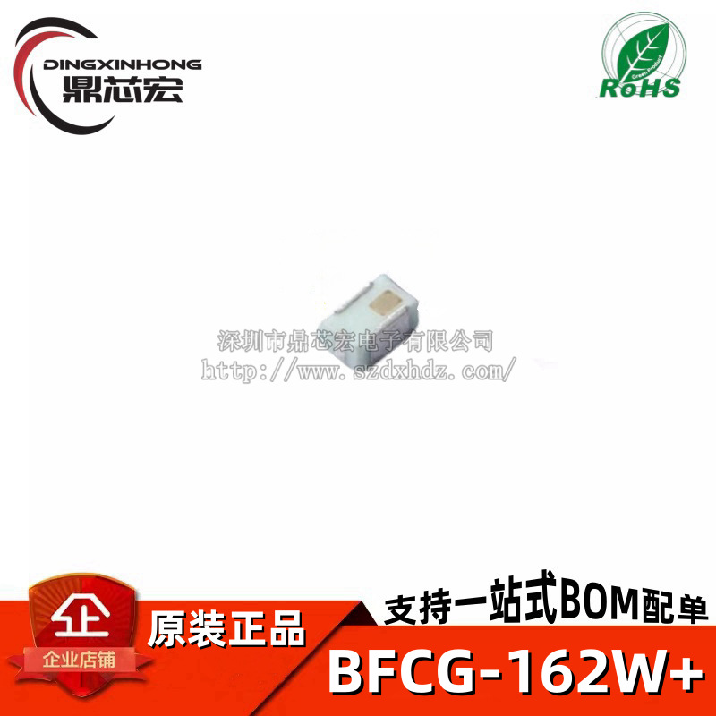 原装 BFCG-162W+ 950 -2200 MHz 50Ω 陶瓷滤波器