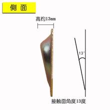 �Ҿ�б�_�FƬ��߅�F�K����б�_������ɳ�l�_����Ҿ��B�Ӽ���ĸ