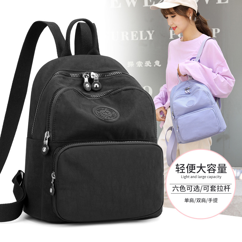Solid color fashionable Japanese capacious backpack