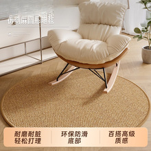 �u�u�ε؉|�A�����ҿ͏d�̨���ӵ�̺��X�����_�|ɳ�l����