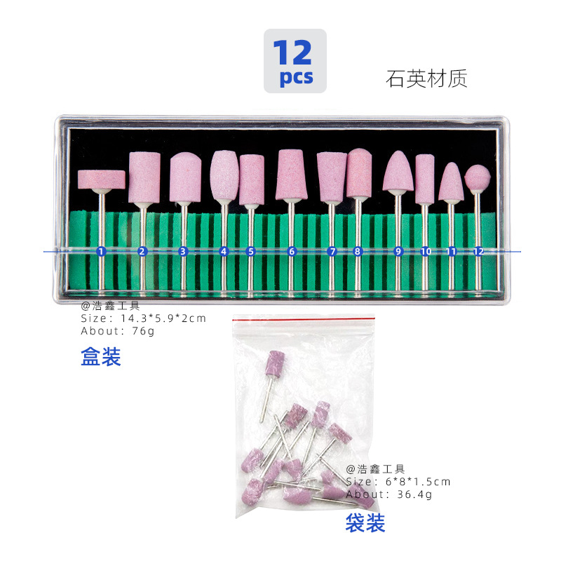 acero tungsteno uñas pulizando cabeza caja cerámica pulizante de piel muerta pretratamiento de eliminación de uñas pulizante herramienta de uñas