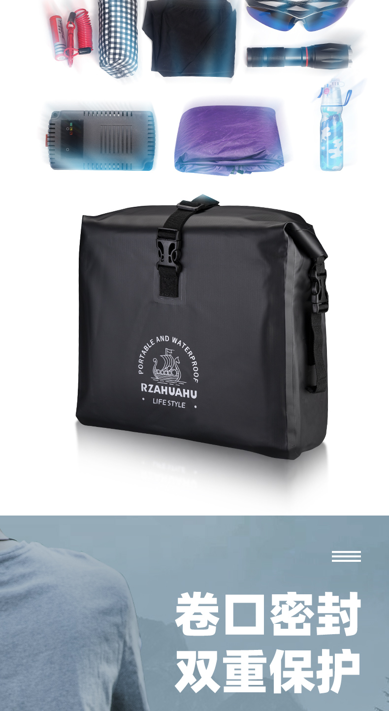 Electric Bicycle Storage Bag, Rear Tail Bag, Rear Seat Bag, Electric Scooter Helmet Storage Hanging Bag, Trunk Bag, Waterproof