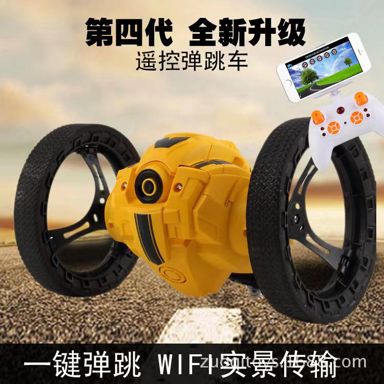 RH805 4th Generation 2.4G RC Toy Offroad Stunt Car Bounce Car Camera