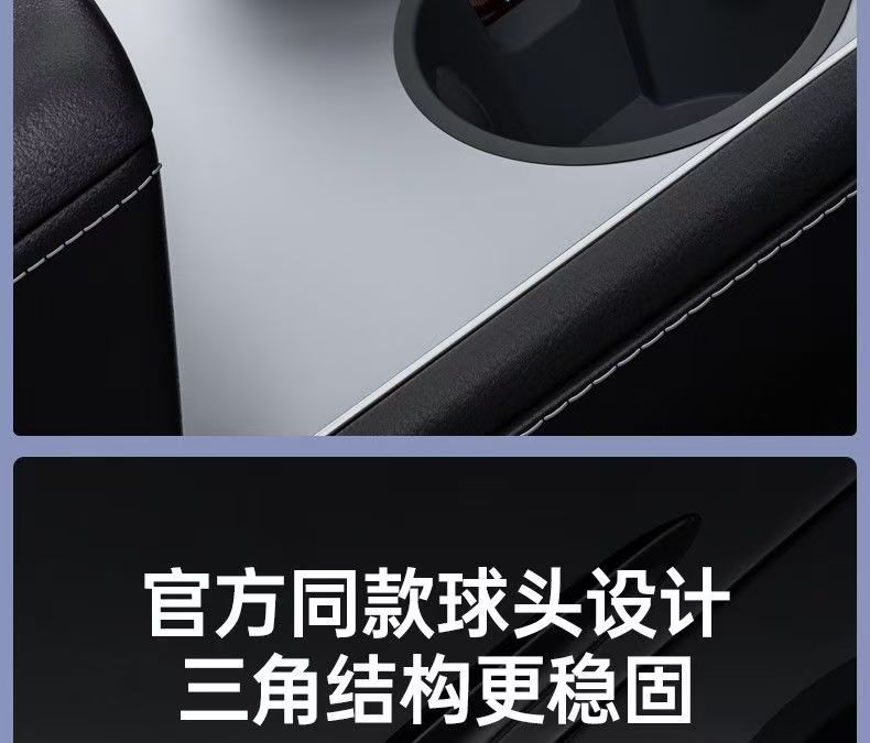Suitable for Tesla Model 3/Y/Yl Central Control Water Cup Holder Water Cup Slot Tpe Cup Sleeve Accessories Modified Car