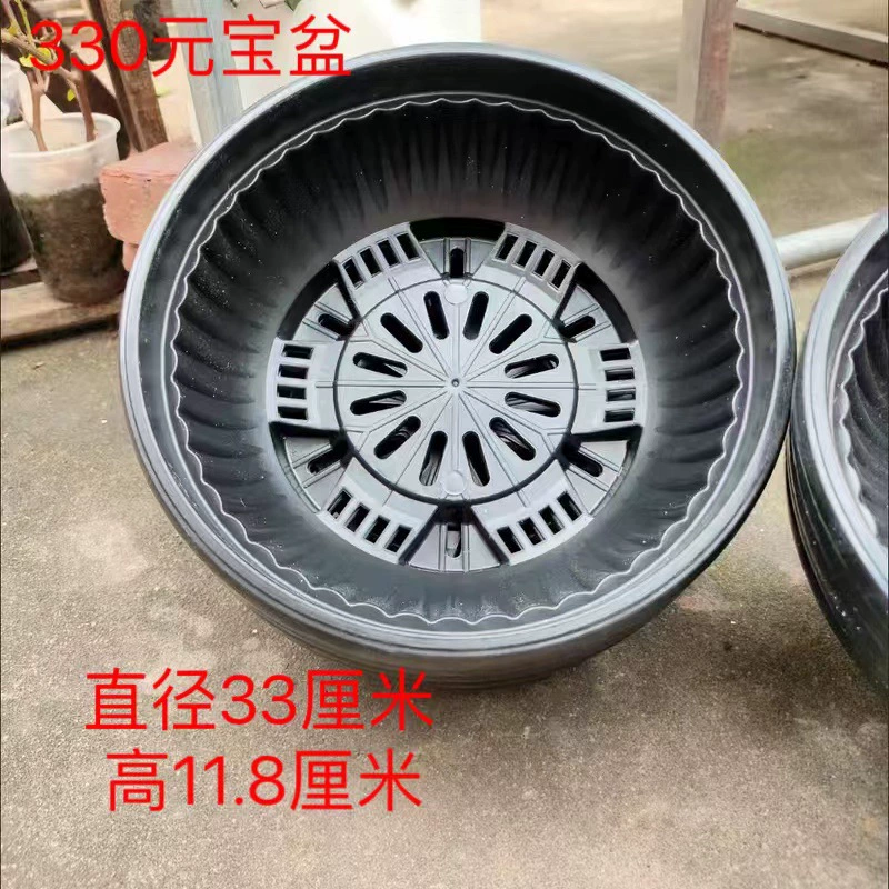 От 14 до 33 см большой таз с сокровищами большого диаметра