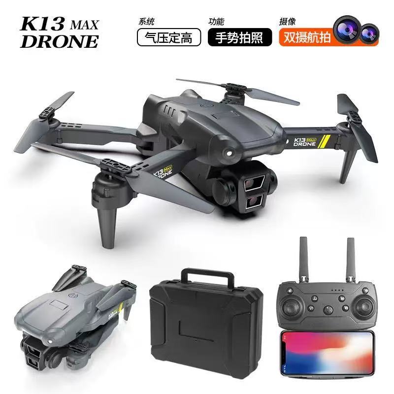 Cross-Border K13Max Drone High-Definition Aerial Photography 8K Ultra-Long Endurance Foldableing Quadcopter Remote Control Aircraft Toy