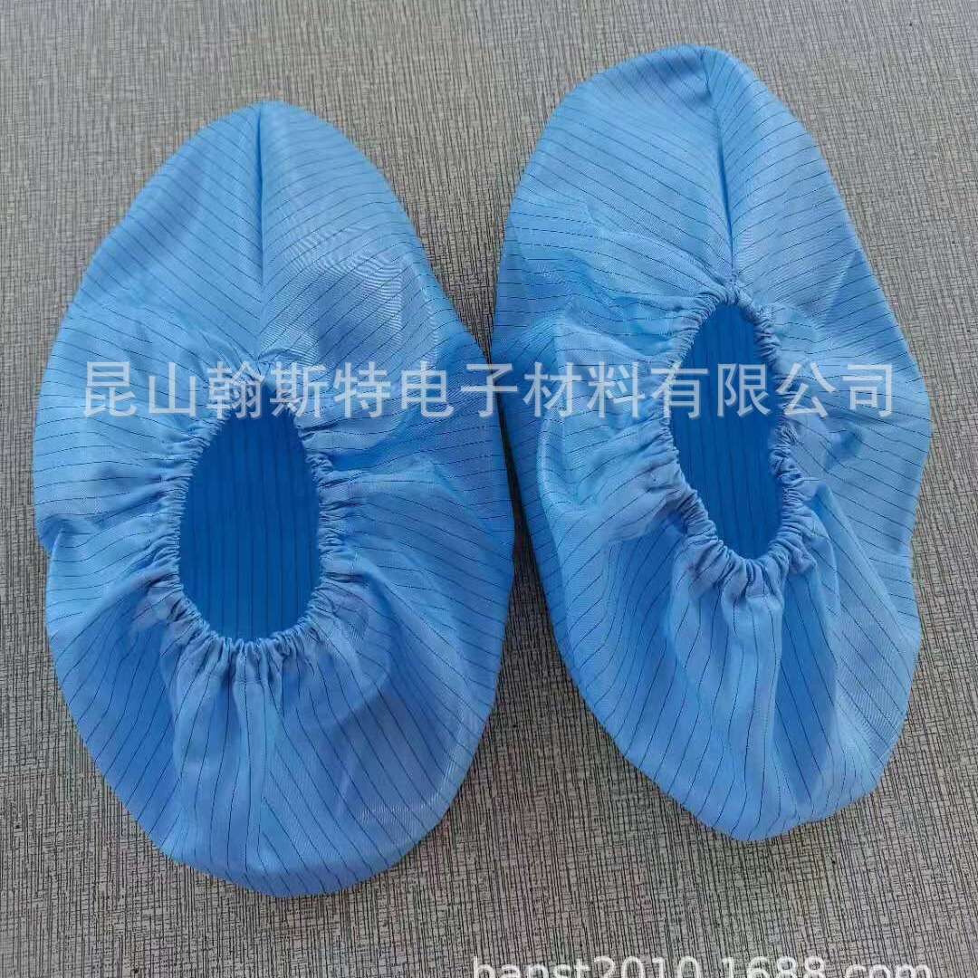 防静电软底鞋套 无尘净化鞋套 防静电PVC绿底鞋套