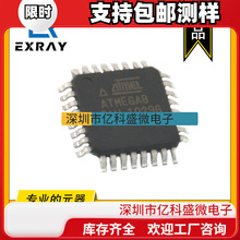 MICROCHIP ΢о ATMEGA8-16AU  8λ΢оƬMCUƬC