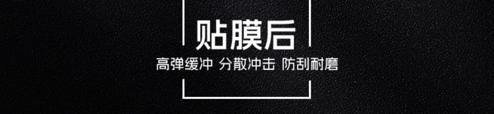 26 types of tempered glass screen protectors for the BYD Han DMI, including center console and navigation screen protectors, as well as interior accessories for EV vehicles