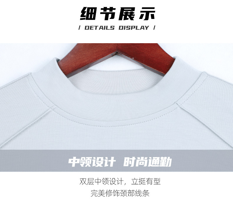 天丝兰精莫代尔设计感解构正肩短袖t恤女2025夏新款广州衣服上衣详情8