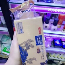 蒲京洗发水去油去屑防干枯护发素套装顺滑沐浴露