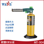 万盛 源头直供金属高温焊接焊枪户外烧烤厨房烘焙专用丙烷喷火枪