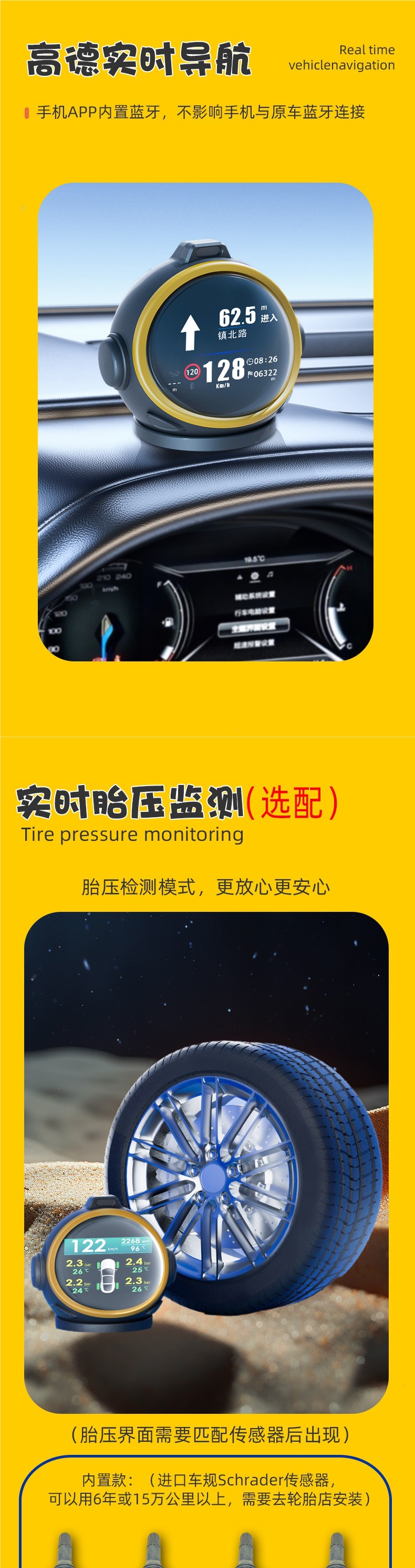 Tuchi'An Car Head-Up Display Hud Multifunctional Obd Instrument for Speed Navigation, Water Temperature, and Tire Pressure Monitoring