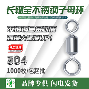 ���粻�P��L�S��ĸ�h���֭h�ڿӸ�����СȦ��ʽ�D�h���SС���