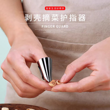 Ĵָ��ժ���Fָ���oָ����ָ�^���o��ָ����ָ�ׄ�����ë��Ĵָ��