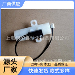 水流开关 上海水流开关  不锈钢水流开关 水流传感器