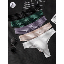 V 51473 Ice silk seamless men's underwear ��˿�޺���ʿ�ڿ�