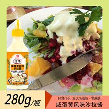 �̵��S�Lζɳ���u�U�0��������ˮ���߲�������225g��֬0���{ζ�u