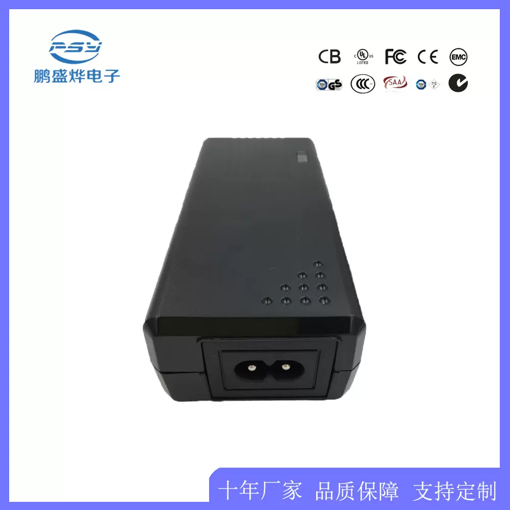 24V2.5A60W电源适配器桌面式开关电源