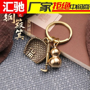 Vehicle-Mounted Fire Extinguisher, Water-Based Private Car, Small Portable In-Car Car, Home Car, Car Fire Fighting Equipment