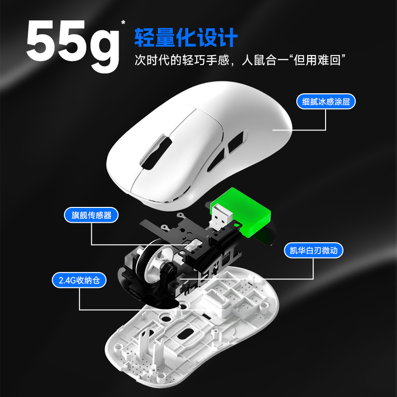 Fire Silver Fox PROV6 スポット 3 モード Bluetooth ワイヤレス マウス軽量競技ゲームソース工場コンピュータ|undefined