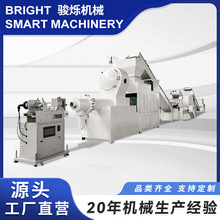 厂家直销全自动香皂线机器 肥皂生产线设备不锈钢工业化生产线