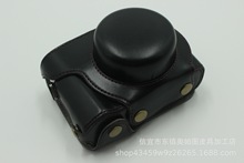 奧林巴斯EP7相機包保護套 真皮底座半套， 單肩數碼皮包鏡頭