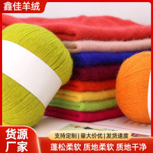 �ýq������־������ýq���д�ë��diy��ë���C������ë�F��