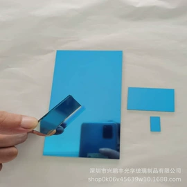 深加工玻璃;玻璃加工