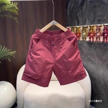 �ļ�����b͸���ٸ���ֶ�ѝ�W�t���ֱͲ���eֱͲ�мtɫ