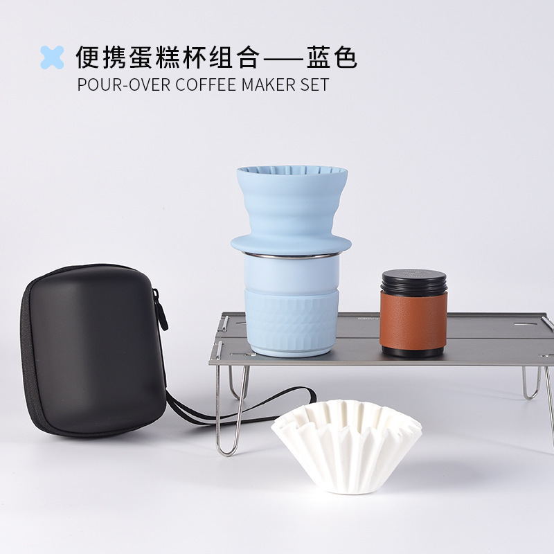 Juego de inicio de café hecho a mano Viaje al aire libre Coche Camping Taza de pastel portátil Taza de filtro de silicona Combinación de regalo