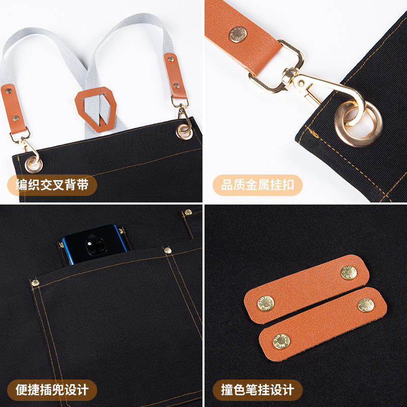 帆布防水围裙厨房家用餐饮专用定制logo印字咖啡店工作服工装男女|undefined
