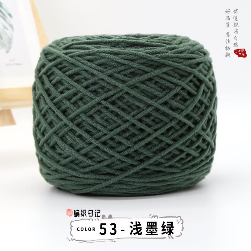 53 light dark green