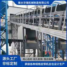 �S�Ҷ��ƴ�A������Ƥ��ݔ�͙C�Vɽ�ù��I��ˮ����ĥ�pƤ��ݔ�͙C