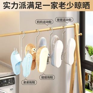�غ�Ӵ֕�Ь�����̨��̨�๦�ܷ��L����Ь�����¿�P䓕�Ь��