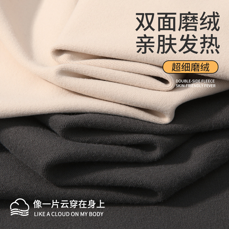 秋冬季女款德绒小高领打底衫柔软亲肤高弹无拘束内穿外搭皆可现货|undefined