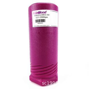 �ɶ�ǧľHSK���ɊA�^����/���֔��ص�����HSK63A-ER32-160