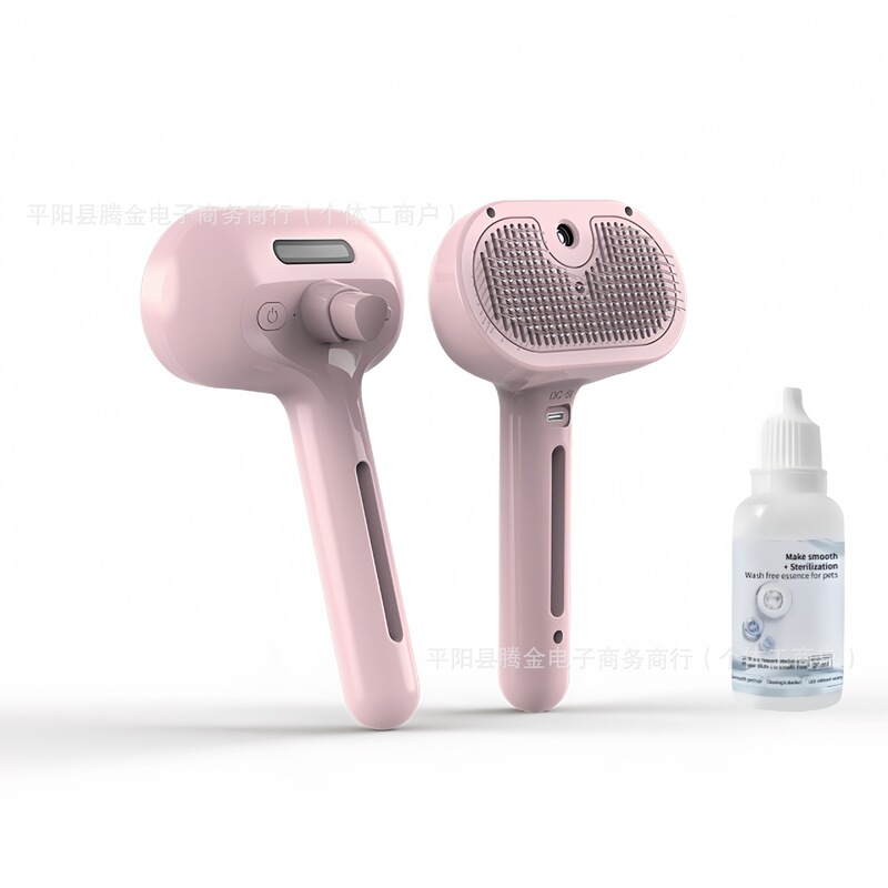 クロスボーダー家庭用小型ペット櫛猫除毛櫛アウトドアペット用品犬自動スプレー充電|undefined