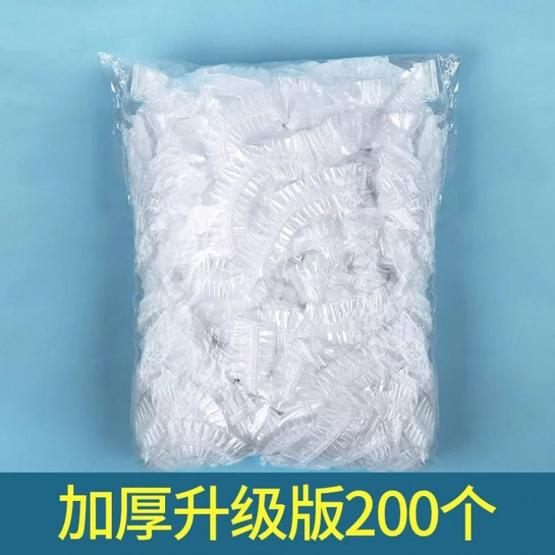 sombrero de baño desechable mujer impermeable baño doméstico teñido de cabello máscara para el cabello grueso aceite de cocción gorra de calentamiento cubierta de cabeza viaje lavado