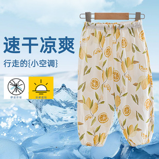 ��ͯ����ѝ�냺a�����Ůͯѝ���ļ�����͸����{���Lѝ���eѝ