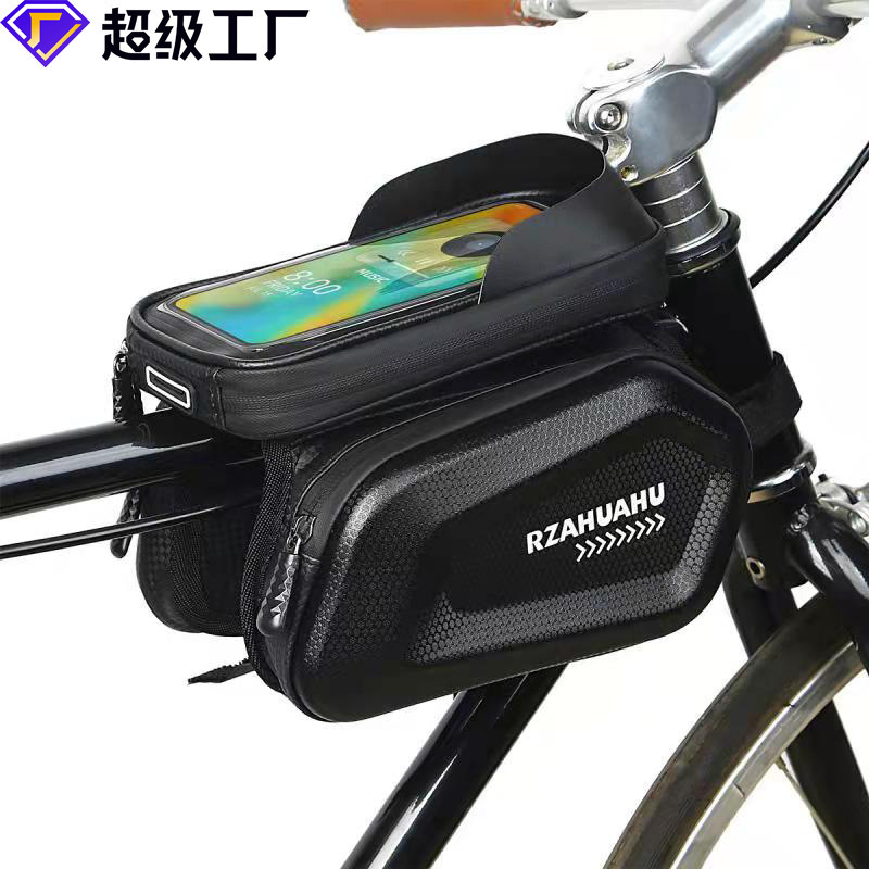 Rzahuahu Hard Shell Bicycle Front Beam Bag Cycling Upper Tube Bag Mountain Bike Saddle Bag Cycling Equipment Universal Rzahuahu Hard Shell Bicycle Front Beam Bag Cycling Upper Tube Bag Mountain Bike Saddle Bag Cycling Equipment Universal