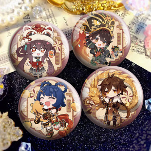 ����q��������Ԫ�Α���߅�p�W�y�[�����R���F����ͬ�˹���