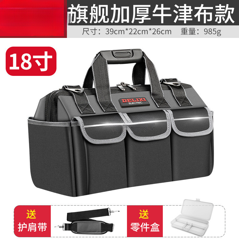 Bolsa Portátil para Herramientas Engrosada Multifuncional para Electricista
