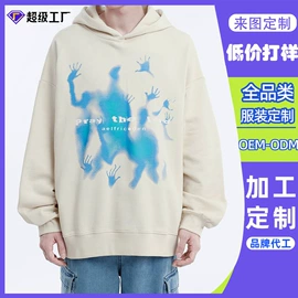 连衣裙;女式卫衣;狗狗服装