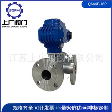 Q944F-16P 늄���ͨ���y