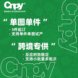 男式T恤;织物皮革印刷;广告衫T恤