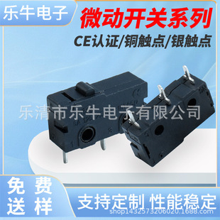 ����΢���_�PKW-12�o����ɫ��_���_���] �Cе�T�i�����г��_�P