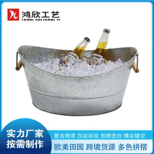 工厂酒店冰桶元宝椭圆形金属白铁皮双耳啤酒冰桶镀锌铁制大号冰盆-阿里巴巴