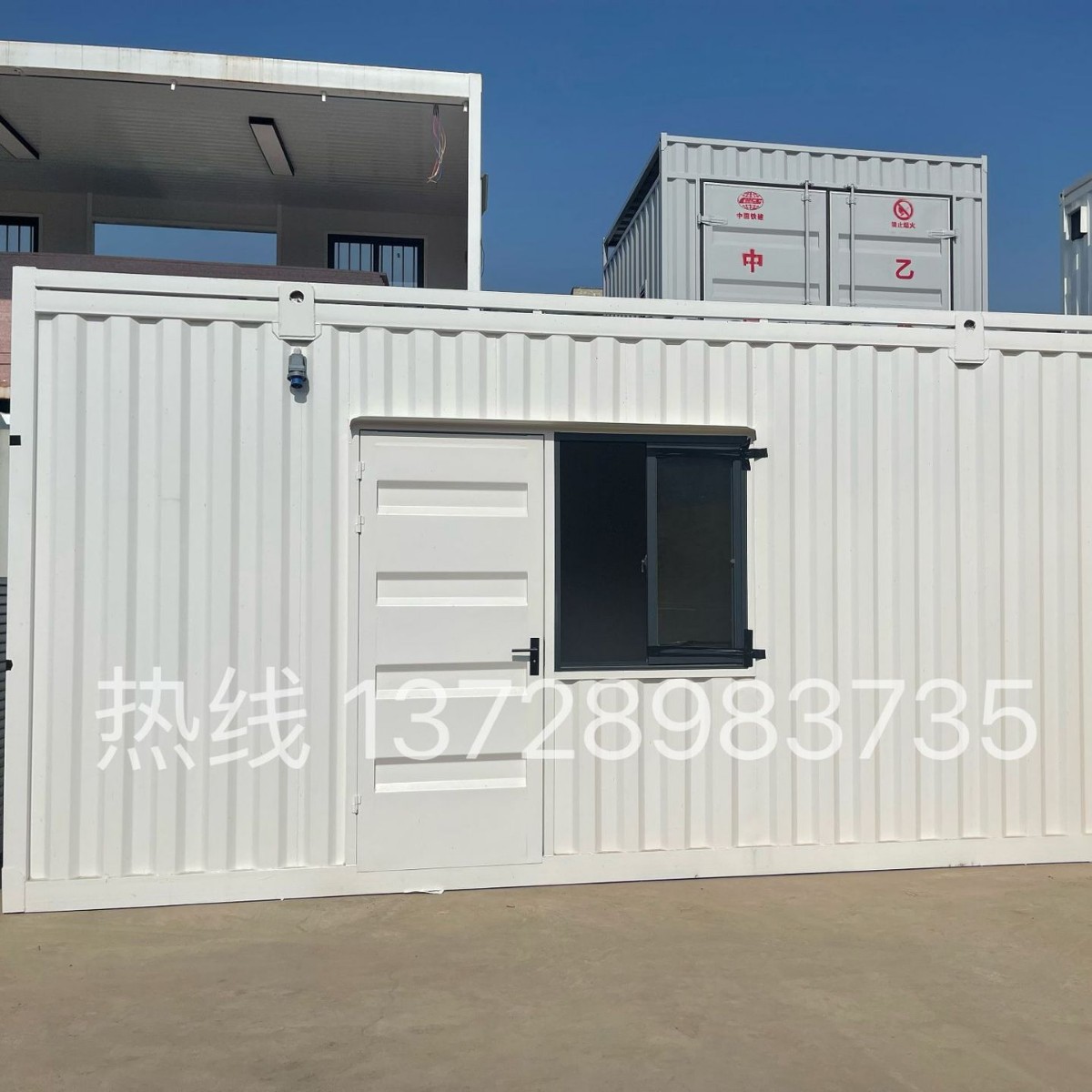民宿酒店 太空舱 出租屋 集装箱房 活动房 打包箱房 ins风